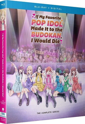 If My Favorite Pop Idol Made It To The Budokan - If My Favorite Pop Idol Made It To The Budokan - Blu-ray