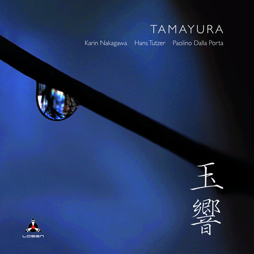 Nakagawa,karin / Tutzer,hans & Porta,paolino Dalla - Tamayura - Music CD