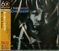 Shepp,archie - On This Night - Music CD