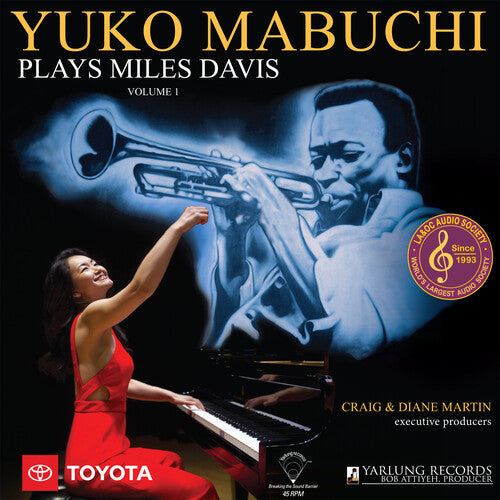 Mabuchi,yuko - Plays Miles Davis Volume 1 - Vinyl Record