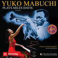 Mabuchi,yuko - Plays Miles Davis Volume 2 - Vinyl Record