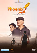 Phoenix - Phoenix - DVD