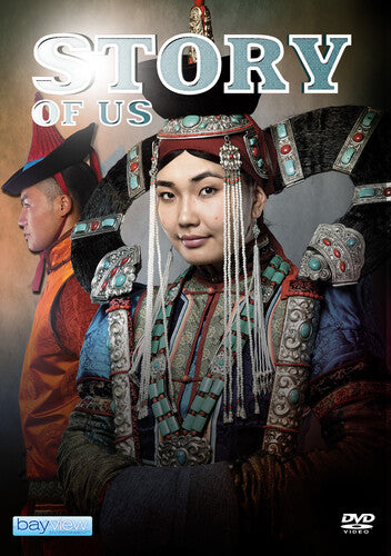Story Of Us - Story Of Us - DVD