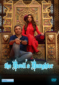 Devil's Daughter - Devil's Daughter - DVD