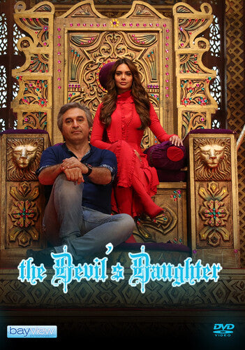 Devil's Daughter - Devil's Daughter - DVD