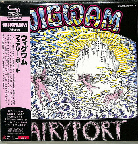 Wigwam - Fairyport - Music CD