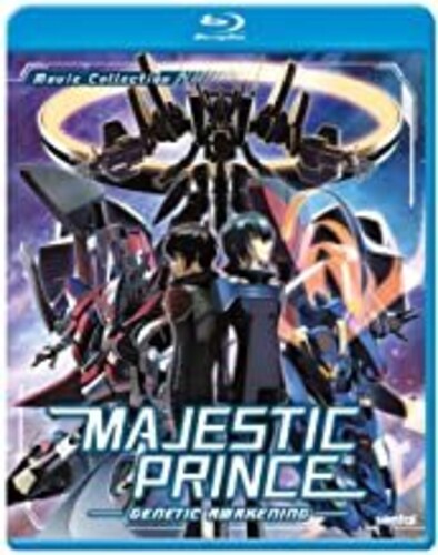 Majestic Prince: Genetic Awakening - Majestic Prince: Genetic Awakening - Blu-ray