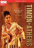 Timon Of Athens / Various - Timon Of Athens / Various - DVD