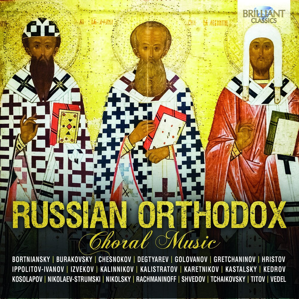 Russian Orthodox Choral Music Music CD