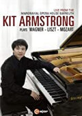 Liszt / Armstrong - Plays Wagner Liszt & Mozart - DVD