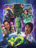 Idol - Idol - DVD