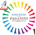 Feng,ning - Paganini: 24 Caprices + 1 - Music CD