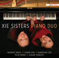 Debussy / Xie Sisters Piano Duo - Xie Sisters Piano Duo - Music CD