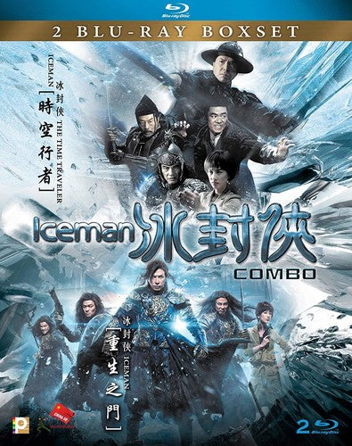 Iceman Combo Boxset - Iceman Combo Boxset - Blu-ray