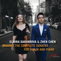 Brahms / Darvarova / Chen - Complete Sonatas For Violin & Piano - Music CD