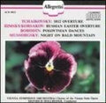 Tchaikovsky / Borodin / Mussorgs - Tchaikovsky Borodin Mussorgs - Music CD