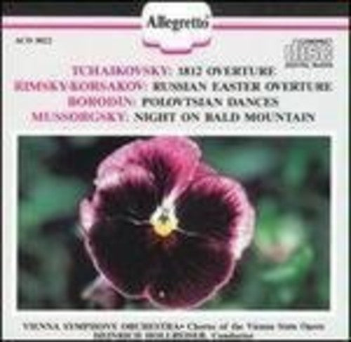 Tchaikovsky / Borodin / Mussorgs - Tchaikovsky Borodin Mussorgs - Music CD