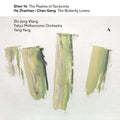 Ye / Zhanhao / Wang / Tokyo Phil Orch - Violin Cto 1 - Music CD