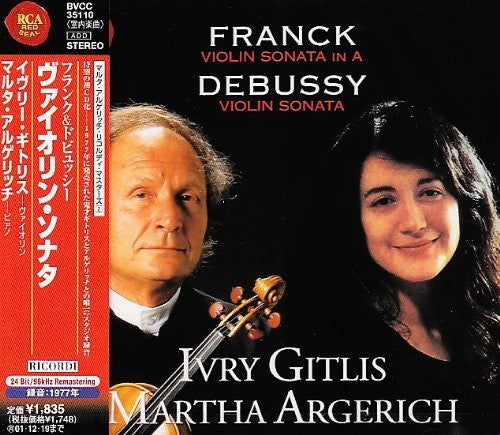 Debussy / Franck / Gitlis - Sonatas - Music CD