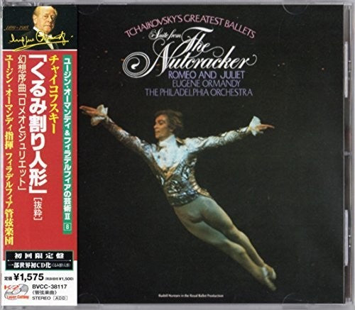 Tchaikovsky / Philadelphia Orch / Ormandy - Nutcracker Highlights - Music CD