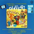 Bart,paul - Oliver - O.s.t. - Music CD