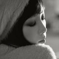 Taeyeon - What Do I Call You (random Cover) - Music CD