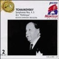 Tchaikovsky / Bso / Monteux - Pierre Monteux Edition Vol 14 - Music CD