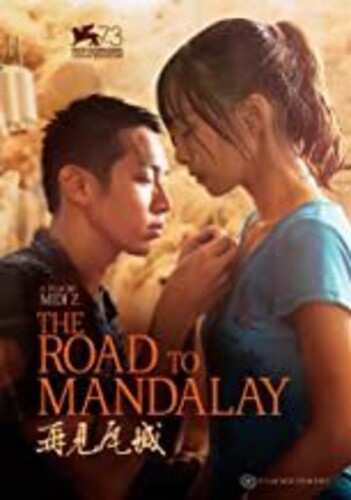 Road To Mandalay - Road To Mandalay - DVD