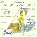 Rarities Of Piano Music 1991 / Various - Rarities Of Piano Music 1991 / Various - Music CD
