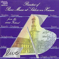 Rarities Of Piano Music 1992 / Various - Rarities Of Piano Music 1992 / Various - Music CD