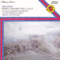 Brahms / Chicago Sym Orch / Berman - Piano Cto No 2 - Music CD