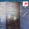 Chopin,paul - Piano Ctos - Music CD