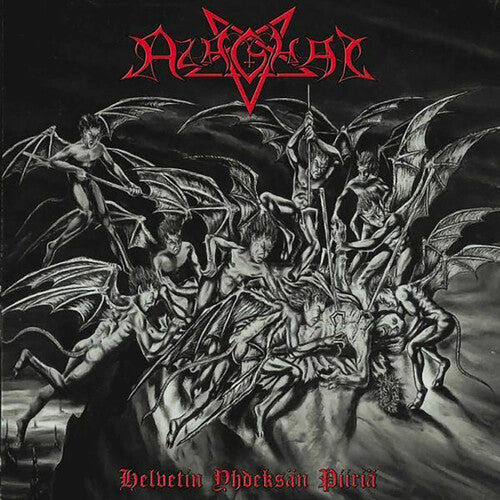 Azaghal - Helvetin Yhdeksan Piina (nine Circles Of Hell) - Vinyl Record