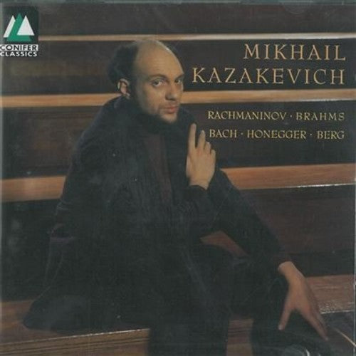 Brahms / Kazakevich - Mikhail Kazakevich - Music CD