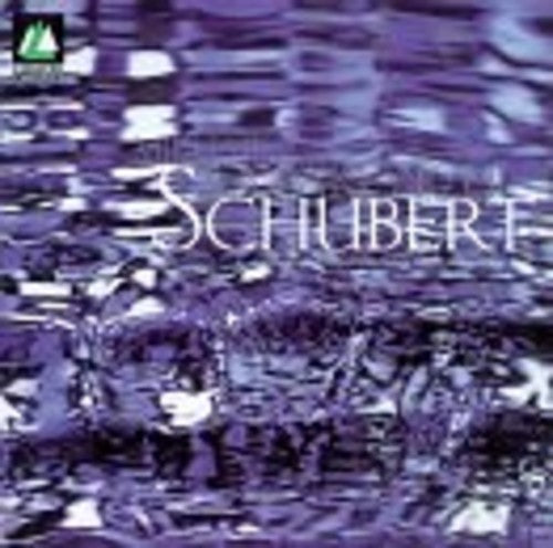 Schubert / Kazakevich - Piano Sonatas D 664 - Music CD