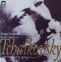 Tchaikovsky / Leiferkus / Skigin - Complete Songs - Music CD