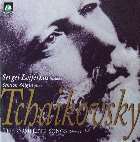Tchaikovsky / Leiferkus / Skigin - Complete Songs - Music CD