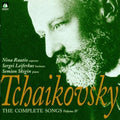 Tchaikovsky / Skigin - Complete Songs - Music CD