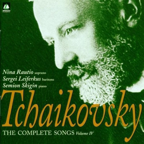 Tchaikovsky / Skigin - Complete Songs - Music CD