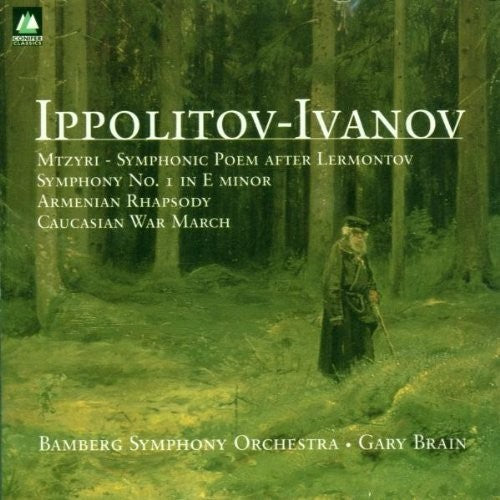 Ippolitov-ivanov / Brain,gary / Bamberg Sym Orch - Mtzyri - Music CD