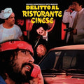 Delitto Al Ristorante Cinese / O.s.t. - Delitto Al Ristorante Cinese / O.s.t. - Vinyl Record