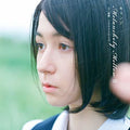 Kirinji - Melancholy Mellow 2 - Amai Yuuutsu - Music CD