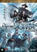 Iceman Combo Boxset - Iceman Combo Boxset - DVD