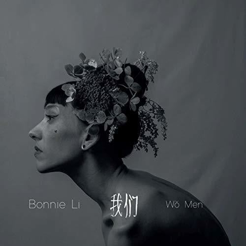 Li,bonnie - Wo Men - Music CD