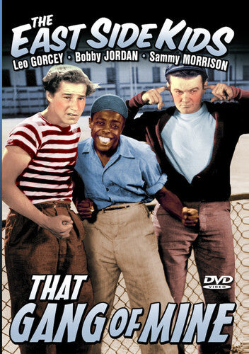 That Gang Of Mine - That Gang Of Mine - DVD