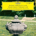 Bruch / Glazunov / Morini,erica - Bruch / Glazunov: Violin Concertos - Vinyl Record