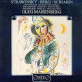 Scriabin / Berg / Maisenberg - Piano Works - Vinyl Record