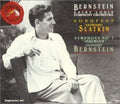 St. Louis Sym Orch / Slatkin - Songfest - Music CD