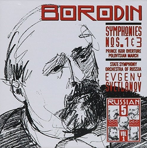 Svetlanov / Ussr State Sym Orch - Russian 5 - Music CD