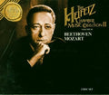 Heifetz,jascha - Collection Vol 10 - Music CD